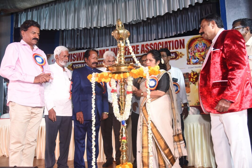 വിശ്വകർമ്മ വെൽഫെയർ അസോസിയേഷൻ കുടുംബ സംഗമം വിശ്വകർമ്മ വെൽഫെയർ അസോസിയേഷൻ കുടുംബ സംഗമം