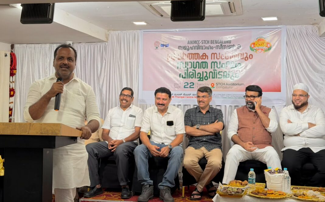 എഐകെഎംസിസിയുടേത് മാതൃകാപരമായ ജീവകാരുണ്യ പ്രവർത്തനം: യു.ടി. ഖാദർ എഐകെഎംസിസിയുടേത് മാതൃകാപരമായ ജീവകാരുണ്യ പ്രവർത്തനം: യു.ടി. ഖാദർ