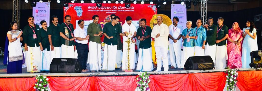ഓണം ഒരുമയുടെയും സ്നേഹത്തിന്റെയും ആഘോഷം – വി എസ് ജോയ് എംഎൽഎ ഓണം ഒരുമയുടെയും സ്നേഹത്തിന്റെയും ആഘോഷം – വി എസ് ജോയ് എംഎൽഎ