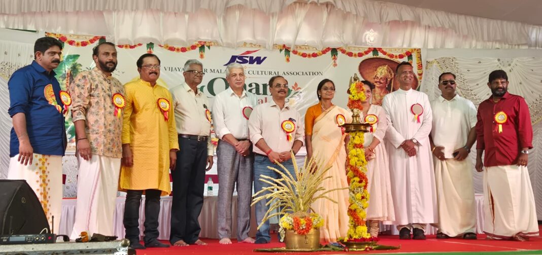 വിജയനഗര് മലയാളി കള്ച്ചറല് അസോസിയേഷന് ഓണാഘോഷം വിജയനഗര് മലയാളി കള്ച്ചറല് അസോസിയേഷന് ഓണാഘോഷം