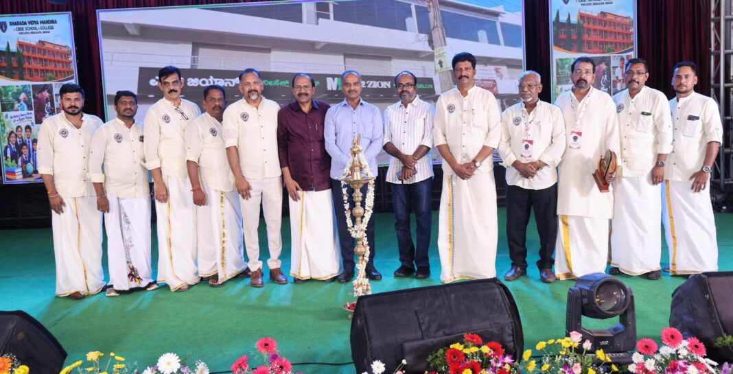 കേരള സമാജം കർണാടക ഈസ്റ്റ് ഡിവിഷൻ ഓണാഘോഷം കേരള സമാജം കർണാടക ഈസ്റ്റ് ഡിവിഷൻ ഓണാഘോഷം