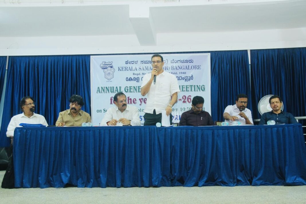 ബാംഗ്ലൂർ കേരള സമാജത്തിന് 7.69 കോടിയുടെ ബഡ്ജറ്റ് ബാംഗ്ലൂർ കേരള സമാജത്തിന് 7.69 കോടിയുടെ ബഡ്ജറ്റ്
