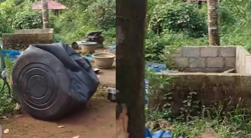 തൃശ്ശൂർ അതിരപ്പിള്ളിയിൽ ജനവാസ മേഖലയിലിറങ്ങി വീട് ആക്രമിച്ച് കാട്ടാന കൂട്ടം തൃശ്ശൂർ അതിരപ്പിള്ളിയിൽ ജനവാസ മേഖലയിലിറങ്ങി വീട് ആക്രമിച്ച് കാട്ടാന കൂട്ടം