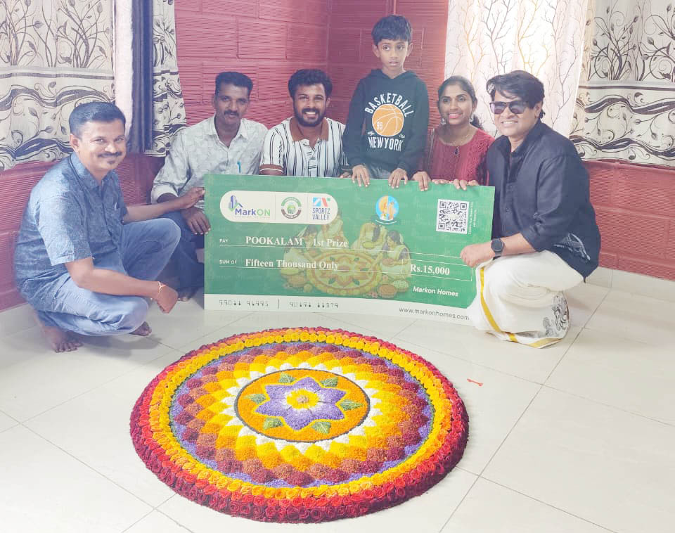 കുന്ദലഹള്ളി കേരളസമാജം പൂക്കളമത്സരം; ഒന്നാം സമ്മാനം അക്ഷയ്ജിത്ത് ആന്റ് ടീമിന് കുന്ദലഹള്ളി കേരളസമാജം പൂക്കളമത്സരം; ഒന്നാം സമ്മാനം അക്ഷയ്ജിത്ത് ആന്റ് ടീമിന്
