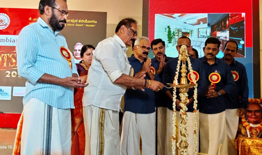 കെ.എൻ.എസ്.എസ് സർജാപുര കരയോഗം കുടുംബസംഗമം കെ.എൻ.എസ്.എസ് സർജാപുര കരയോഗം കുടുംബസംഗമം