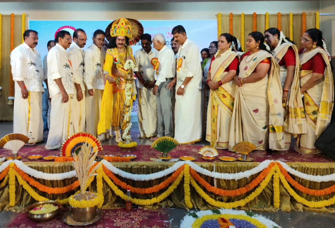 മലയാളി ഫാമിലി അസോസിയേഷൻ ഓണാഘോഷം മലയാളി ഫാമിലി അസോസിയേഷൻ ഓണാഘോഷം