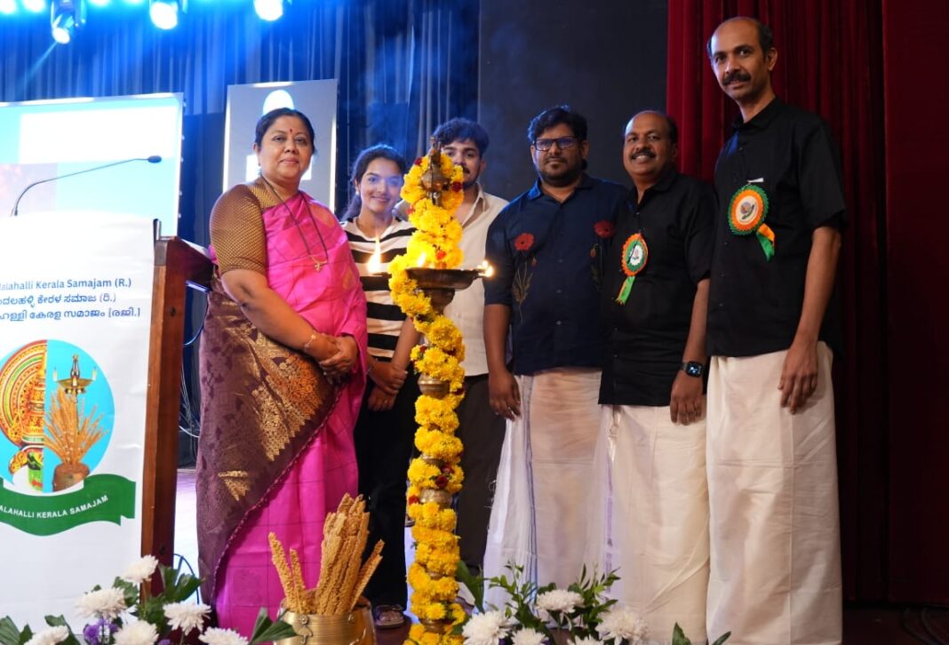 കുന്ദലഹള്ളി കേരളസമാജം ഓണാഘോഷം കുന്ദലഹള്ളി കേരളസമാജം ഓണാഘോഷം