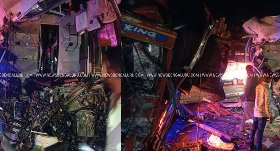 മൈസൂരുവിന് സമീപം സ്വകാര്യ ബസും ലോറിയും കുട്ടിയിടിച്ച് മലയാളികൾ അടക്കം 4 പേർ മരിച്ചു. മൈസൂരുവിന് സമീപം സ്വകാര്യ ബസും ലോറിയും കുട്ടിയിടിച്ച് മലയാളികൾ അടക്കം 4 പേർ മരിച്ചു.
