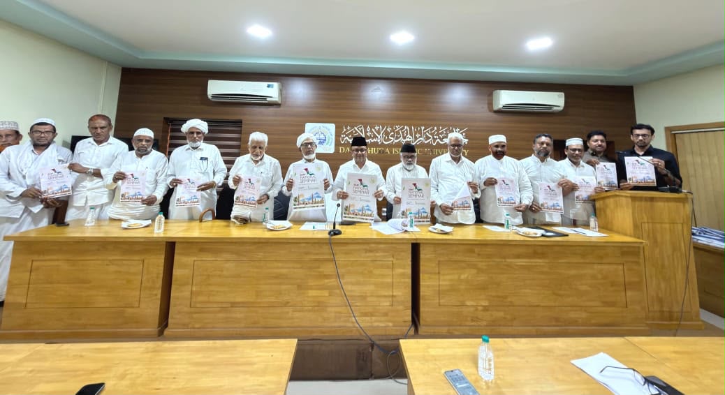 എസ്എംഎഫ് ദേശീയ സെമിനാർ: പോസ്റ്റർ പ്രചാരണ ക്യാമ്പയിന് തുടക്കം എസ്എംഎഫ് ദേശീയ സെമിനാർ: പോസ്റ്റർ പ്രചാരണ ക്യാമ്പയിന് തുടക്കം