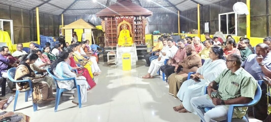 ‘ദൈവദശകം’ ആഗോള പാരായണ പരിപാടി ‘ദൈവദശകം’ ആഗോള പാരായണ പരിപാടി