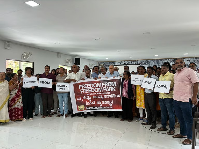 പ്രതിഷേധ നിയന്ത്രണം പിൻവലിക്കണം: നവംബർ 28-ന് ബെംഗളൂരുവിൽ സമരപരിപാടി സംഘടിപ്പിക്കും പ്രതിഷേധ നിയന്ത്രണം പിൻവലിക്കണം: നവംബർ 28-ന് ബെംഗളൂരുവിൽ സമരപരിപാടി സംഘടിപ്പിക്കും