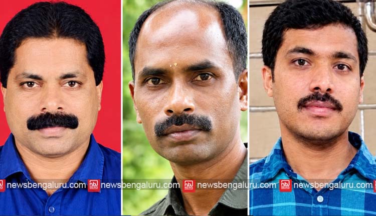 യുവധാര വെൽഫെയർ അസോസിയേഷൻ ഭാരവാഹികള് യുവധാര വെൽഫെയർ അസോസിയേഷൻ ഭാരവാഹികള്