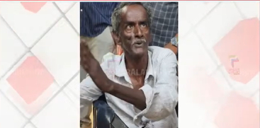 മലപ്പുറത്ത് കാട്ടാനയുടെ ആക്രമണത്തില് 62കാരന് പരുക്ക് മലപ്പുറത്ത് കാട്ടാനയുടെ ആക്രമണത്തില് 62കാരന് പരുക്ക്